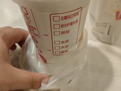 -麦当劳(东直门外大街店)