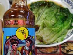 -七爷清汤腩·港式餐厅(金狮广场店)