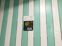 -丝绸之路新疆艾则孜烧烤餐厅(锁金店)