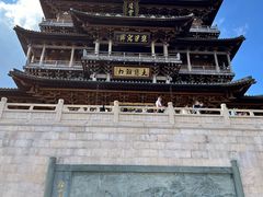 -径山寺
