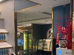 -一绪に寿喜烧(虹悦城店)