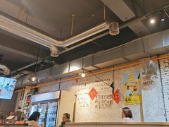 -有局·成都市井烧烤·精酿啤酒(双楠店)