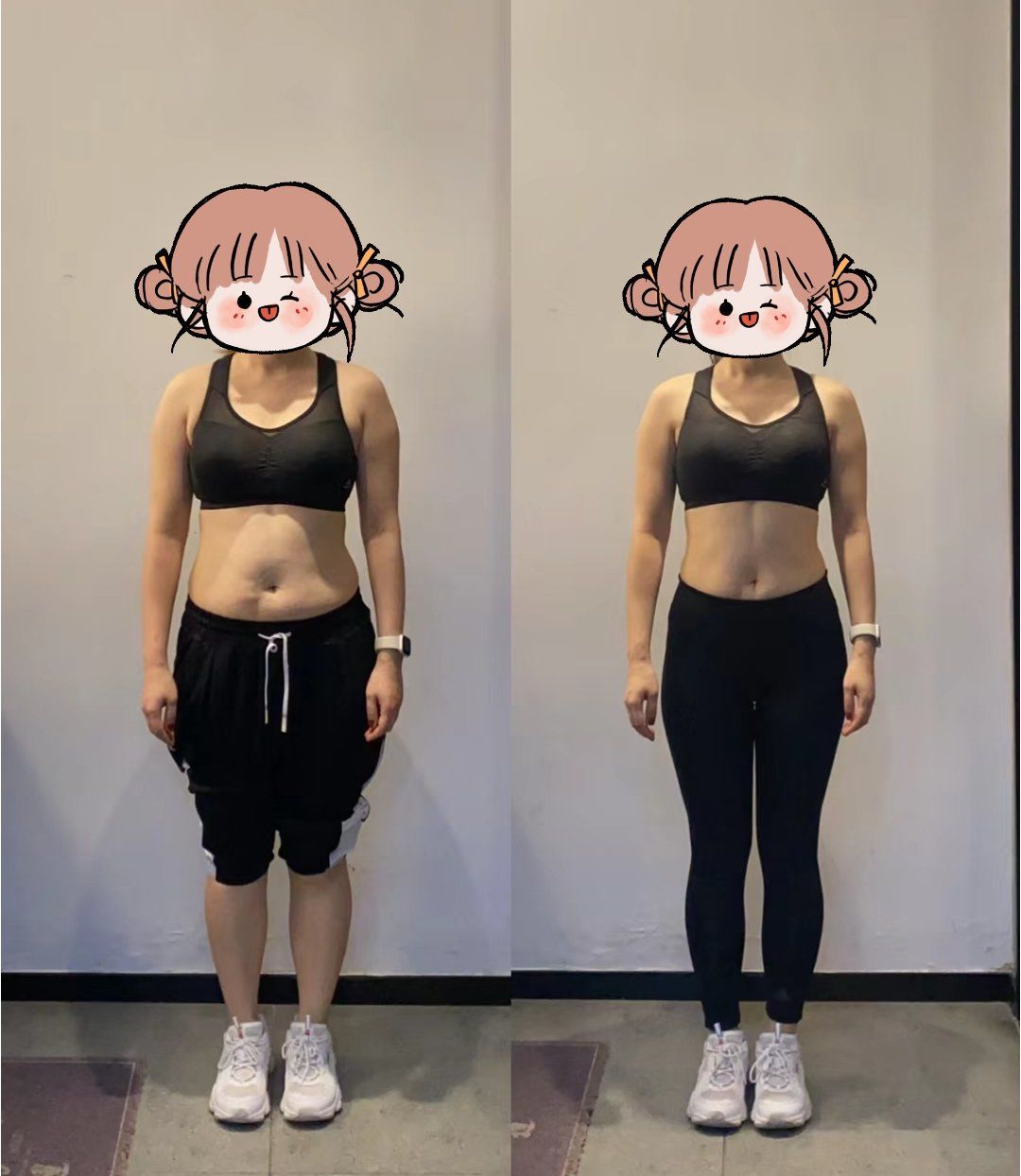 女生减脂前后对比