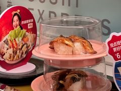 -争鲜回转寿司(大连和平广场凯德PLUS店)