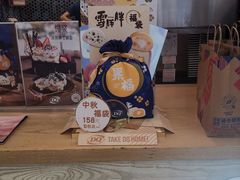 -DQ·蛋糕·冰淇淋(科华王府井店)