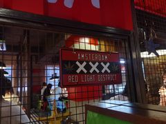 门面-胖哥俩肉蟹煲(杭州下沙学林街店)