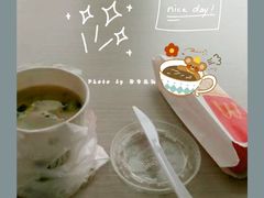 -麦当劳(塔园路店)