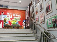 -美可普口腔医院(东街分店)