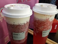 -喜茶(北京三里屯太古里店)