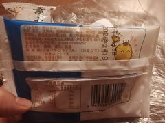 -泰康食品(南京东路店)