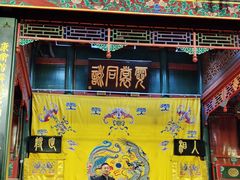 -北京湖广会馆
