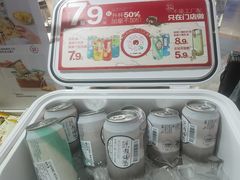 -茶颜悦色(平和堂负一楼店)