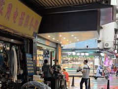 -芝麻糊世家(西华店)