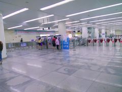 -远洋国际中心(地铁站)