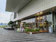 -SAANCI山池咖啡(海上世界文化艺术中心店)