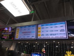 -嗨翻Hi-Fun竞技主题乐园·蹦床团建生日聚会(五棵松华熙店)