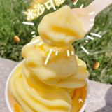 麦当劳新品🍍0脂『菠萝冰淇淋』🍍好吃!