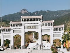 -北辰山景区