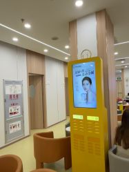 -东莞台心医院-医疗美容