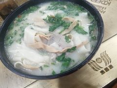 -惠丰源烩面馆(经七路店)