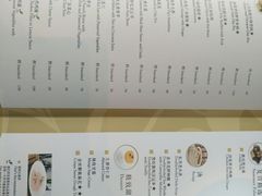 -上海静安香格里拉大酒店