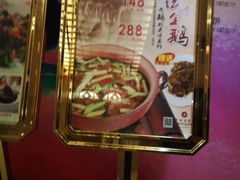 android_upload_pic-金城大酒店-中餐厅(汾江中路店)