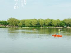 -大兴滨河森林公园