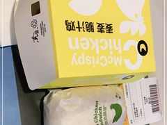 -麦当劳(世界城广场店)