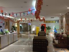 -家富足道·SPA·影院式(解放碑碑中心店)