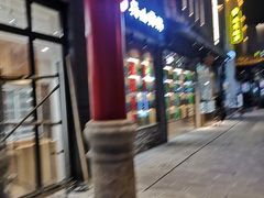 -吴山贡鹅(罍街店)