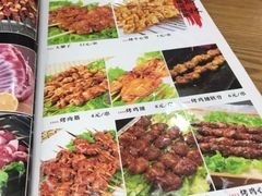 -西北朗益和穆斯林餐厅