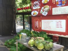 -天怡·鱼工厂(梅溪湖店)