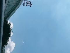 -德宏芒市国际机场