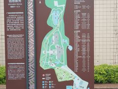 -广州神农草堂中医药博物馆