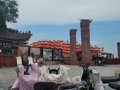 -中国翰园碑林