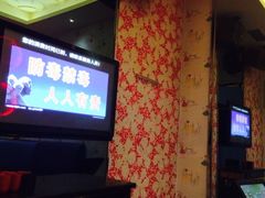 -极度沸点CLUB KTV(世贸中心店)