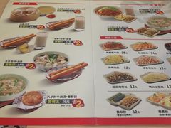 菜单-李先生牛肉面大王(北京东四店)