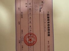 -一起装修网(集团店)