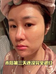 -医颜医疗美容门诊部