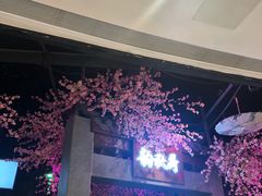 -韵秋荷(宝山龙湖天街店)