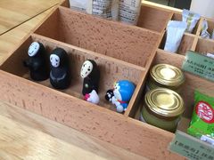 -御抹茶