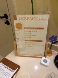 -乐室LE SPACE·美学疗愈空间