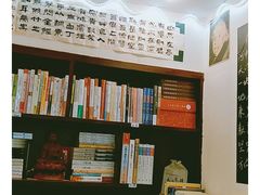-武汉境自在書店