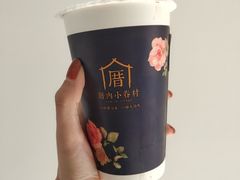 -厝内小眷村(西单大悦城店)