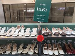 -莲花国际广场