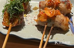 Kimchi Roll