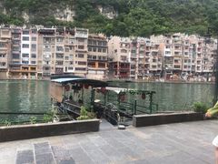 -久醉苗乡(河景餐厅)