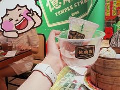 -憶廟街 X 沙角邨(太古城店)