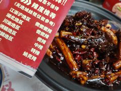 -回味黑鸭煲·始于2006(万松园店)