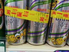 -京客隆超市(北苑店)